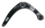 Braço Oscilante Direito Original Citroen C4 II 9805607480