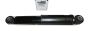 Amortecedor Traseira Novo Original 562109187R Renault Master 3