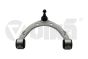 Braço Oscilante Frente 7P0407021 44071729701 VW Touareg Vika