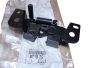 Fechadura Tampa Mala Traseira Novo Original 8719.79 871979 Citroen C3 Pluriel