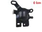 Suporte do motor 166346274R 1.5 Blue dCi Renault Dacia 0km