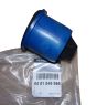 Bucha Novo Original 6001549989 Dacia