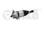 Amortecedor Direito Traseira 7P66160320G 46160001201 VW Touareg Vika