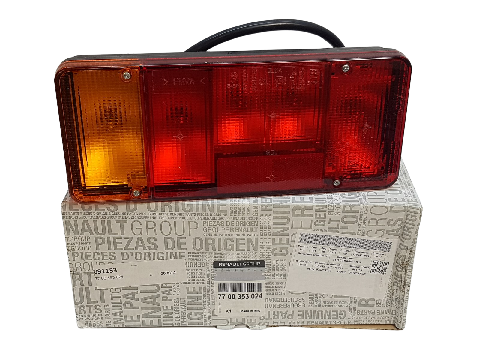 main product photo