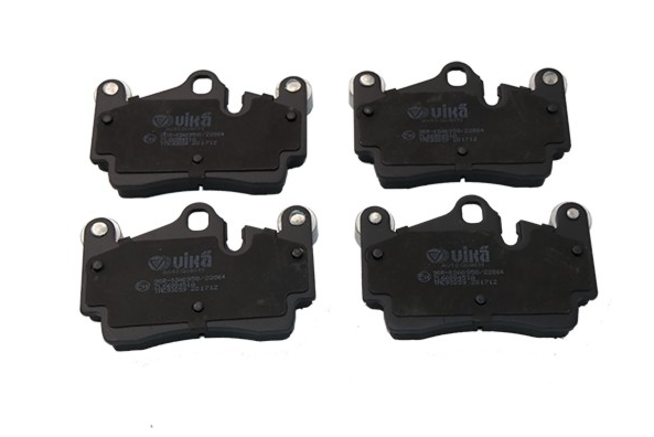 Pastilhas travão Traseira 7L6698451A 66981104401 VW Audi Vika main product photo