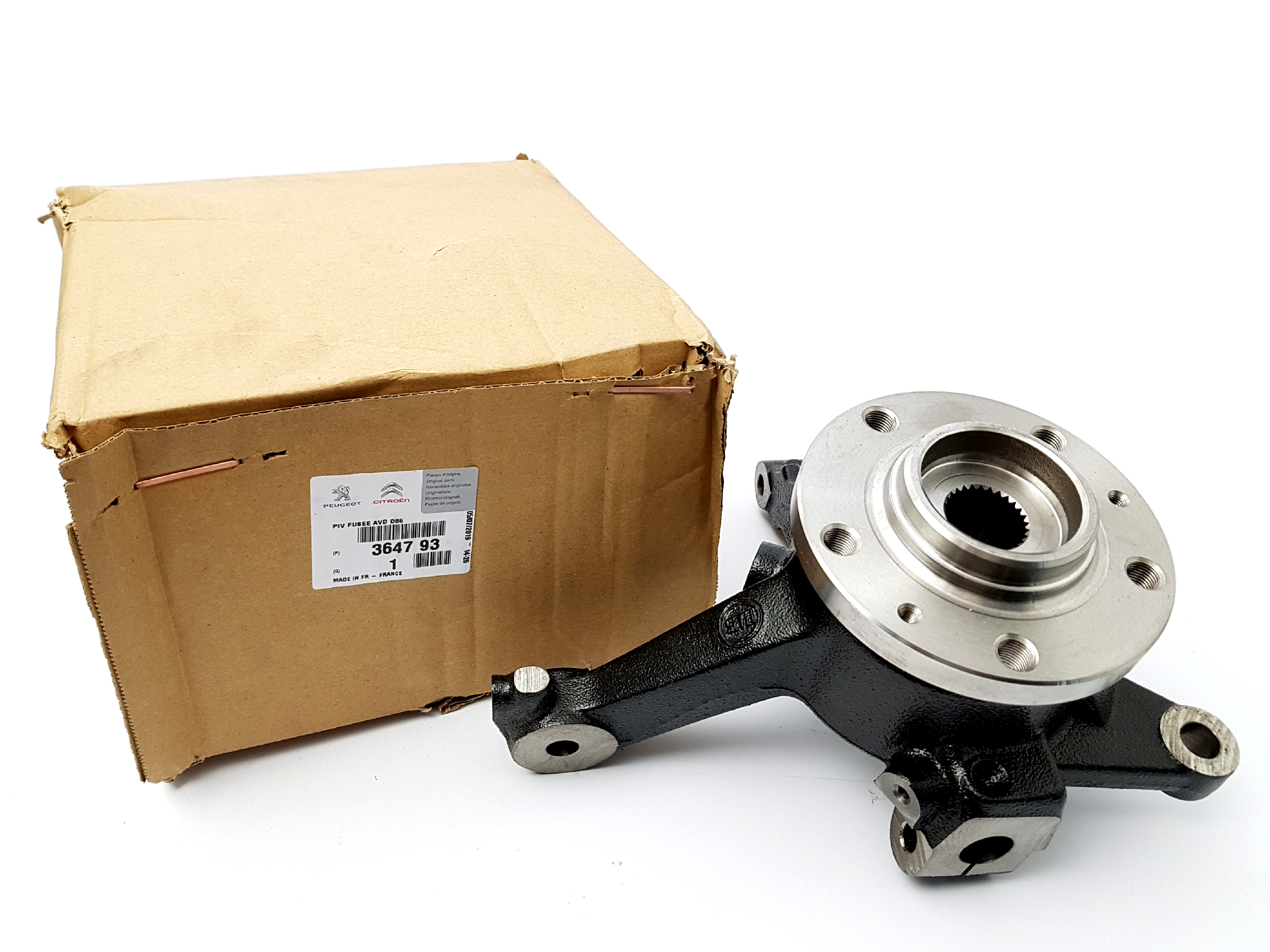 main product photo