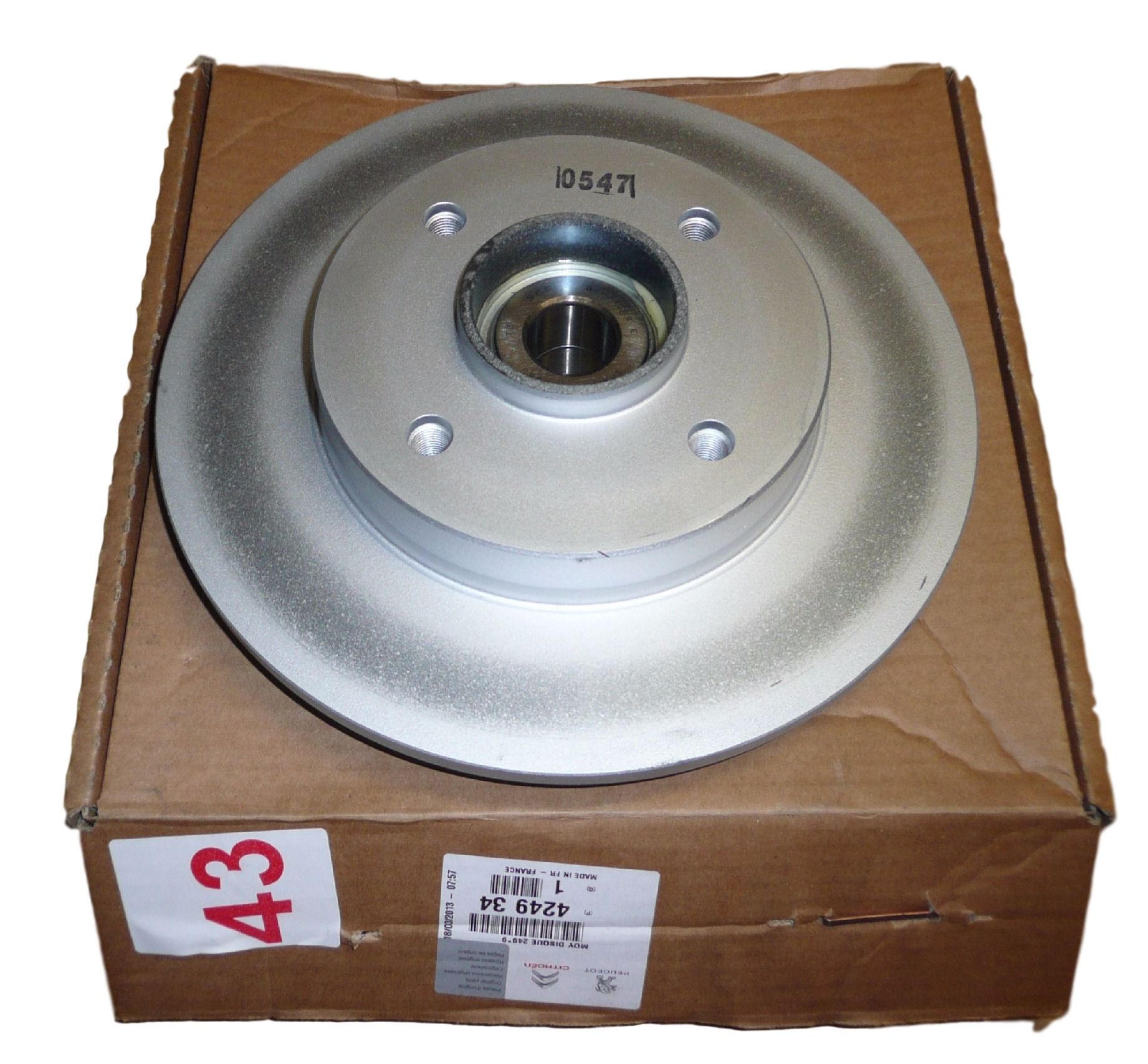 main product photo