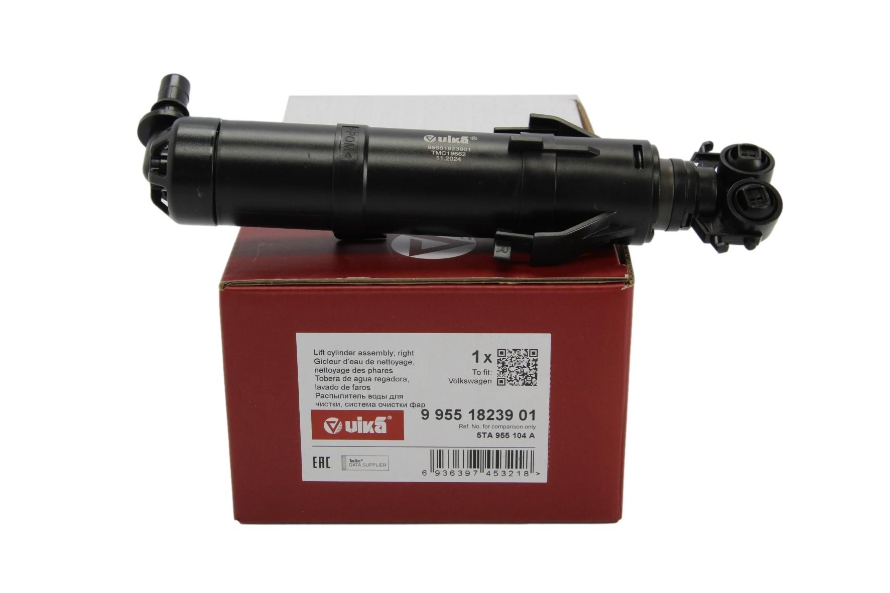 Esguicho Lava Faróis Direita 5TA955104A 99551823901 VW Touran Vika main product photo