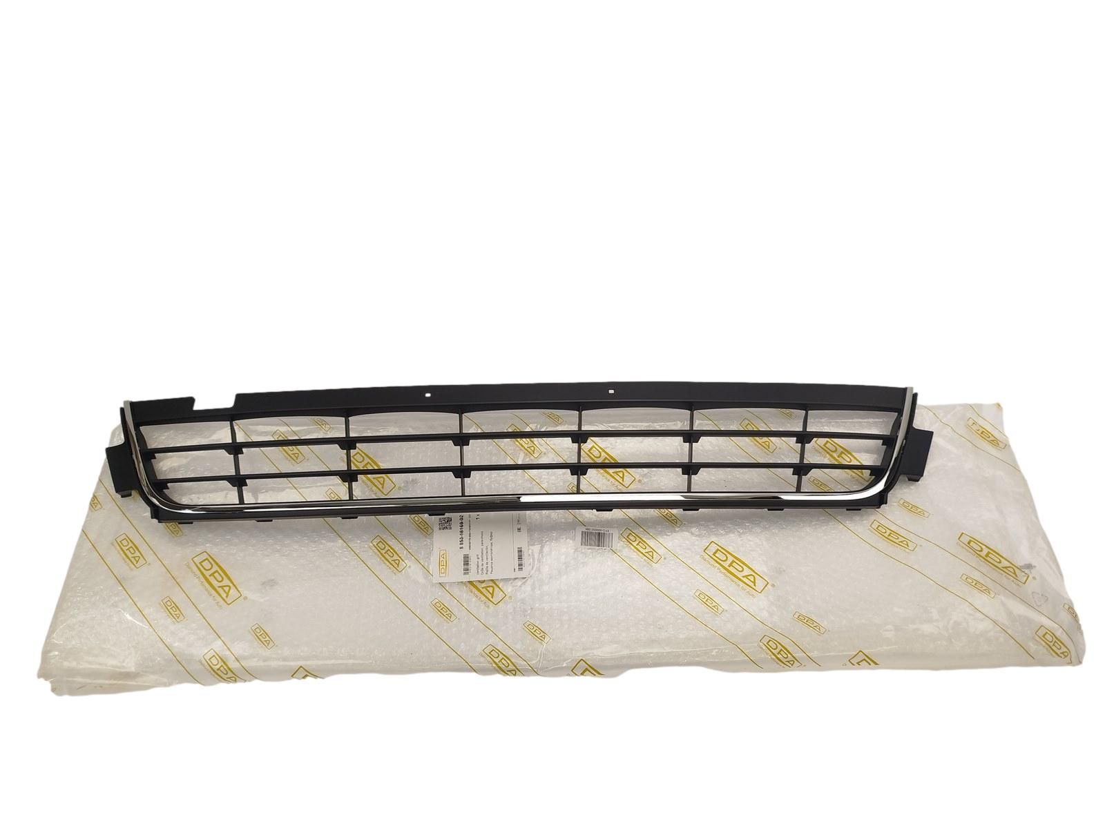 Grelha Pára-choques Fazer VW Sharan 7N0853677B 88531816902 DPA main product photo