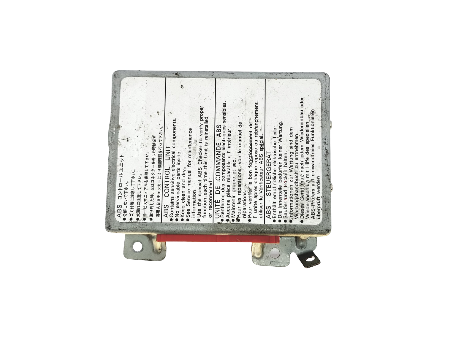Módulo da unidade de controle 39790-SV4-013 Honda NEC main product photo