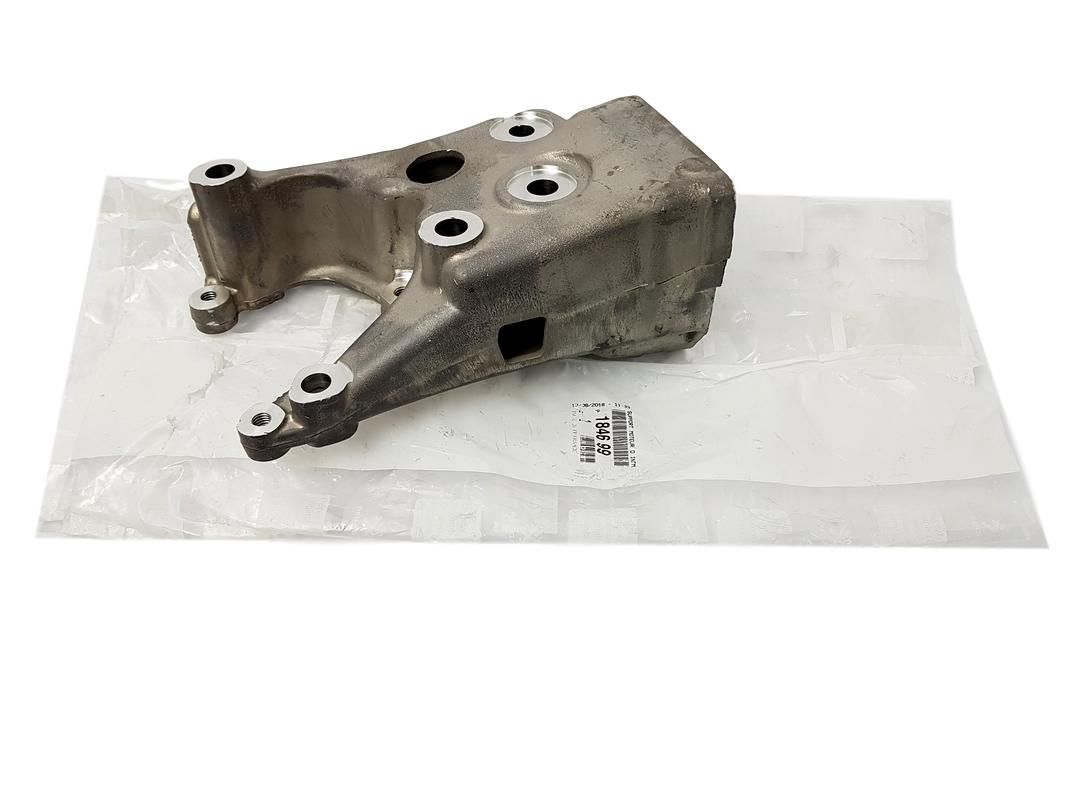 Suporte do motor Novo Original Direito 1.8 2.0 16v 184699 Peugeot main product photo