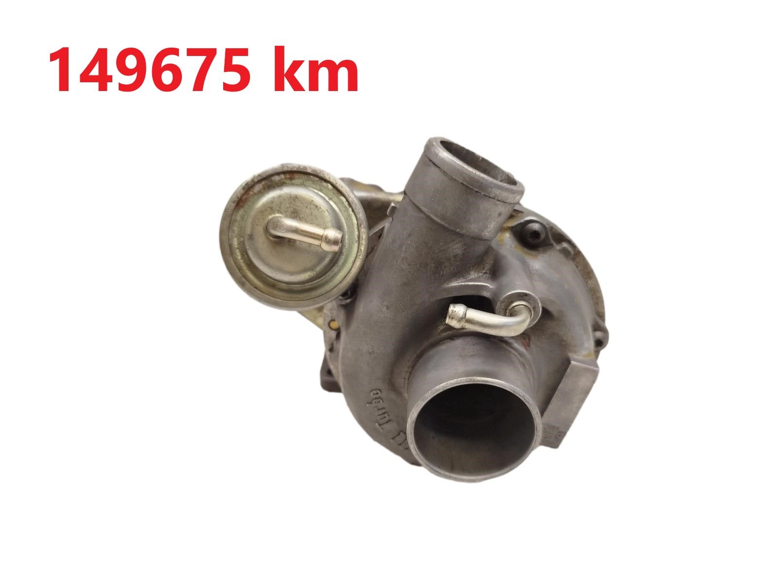 Turbocompressor Opel 1,7 8971146390 VIBD 9506 4292 main product photo