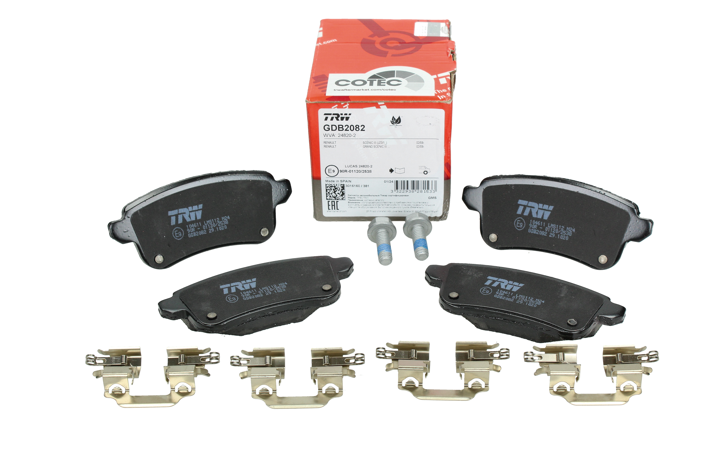 main product photo