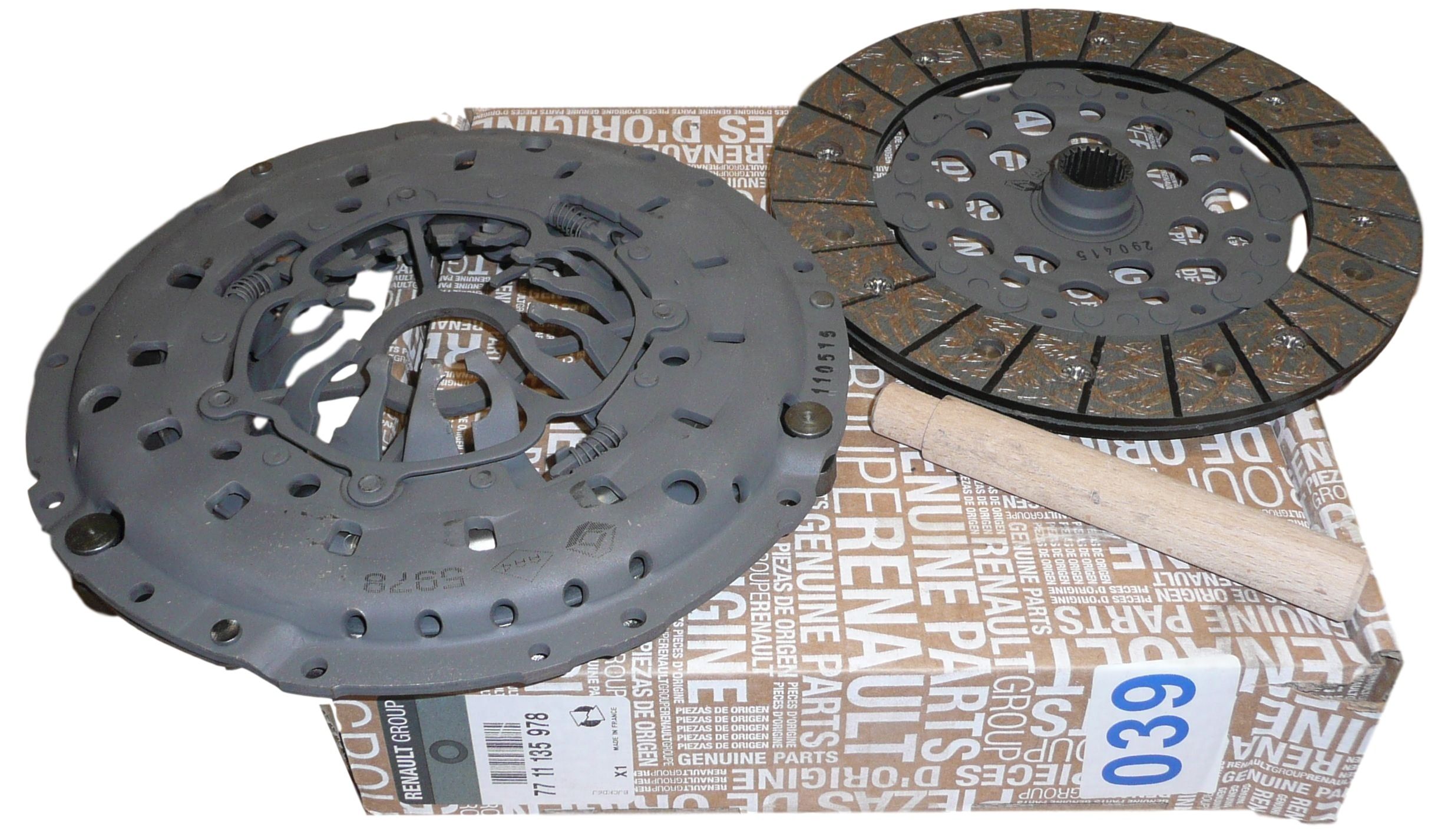 main product photo