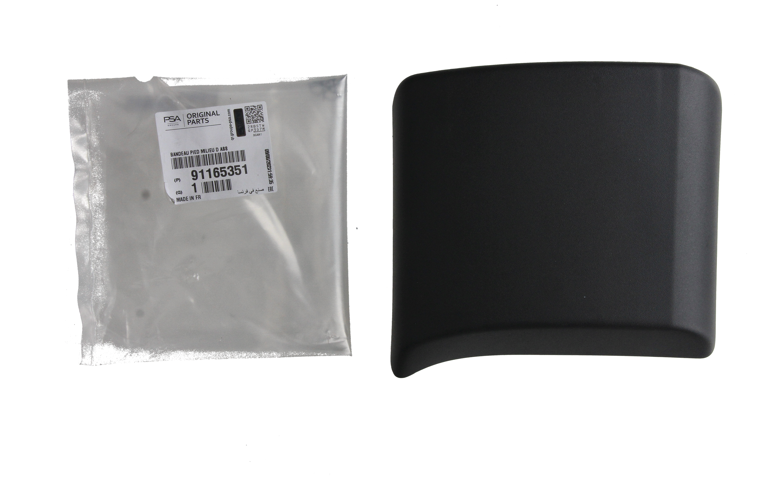 Friso lateral Direita Novo Original 91165351 8200036101 Opel Renault main product photo
