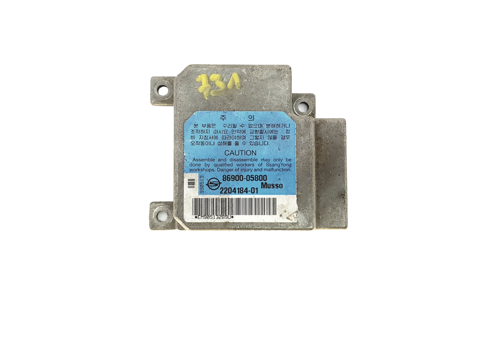 Módulo da unidade de controle 86900-05800 2204184-01 Ssang Young main product photo