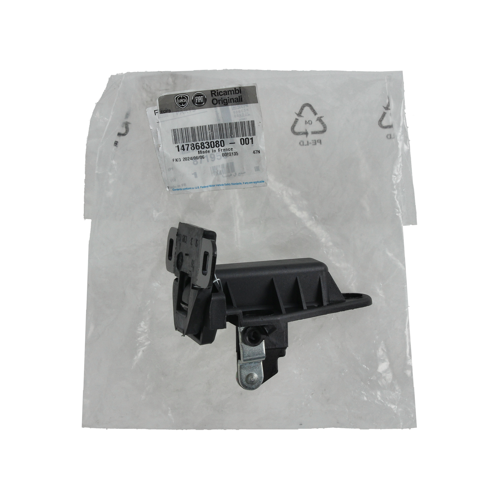 Batente da Porta Traseira Original 1478683080 871950 8719.50 Fiat Citroen Peugeot main product photo