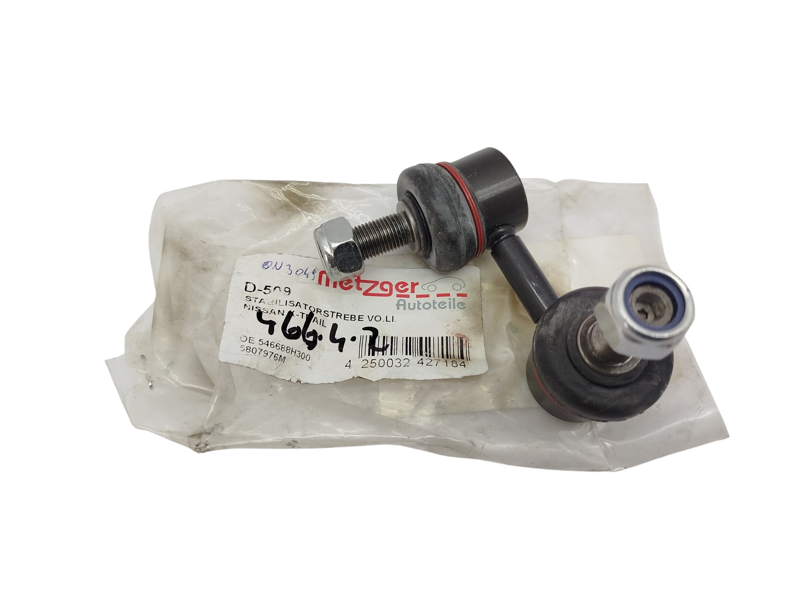 Barra Estabilizadora Fazer Nissan X-Trail 546688H300 D-509 Metzger main product photo