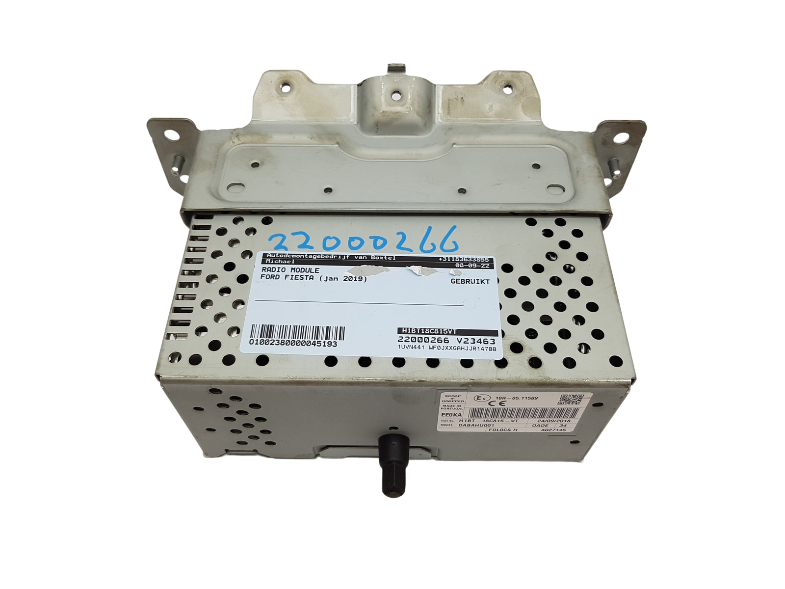 main product photo