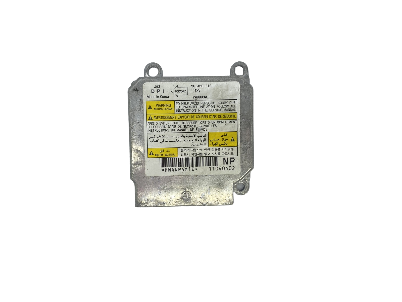 Módulo da unidade de controle 96406716 7088830 Daewoo 58460 main product photo