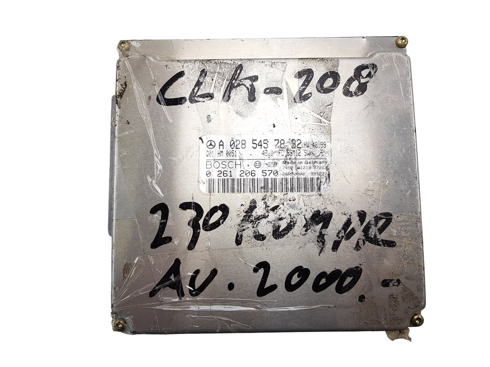 main product photo