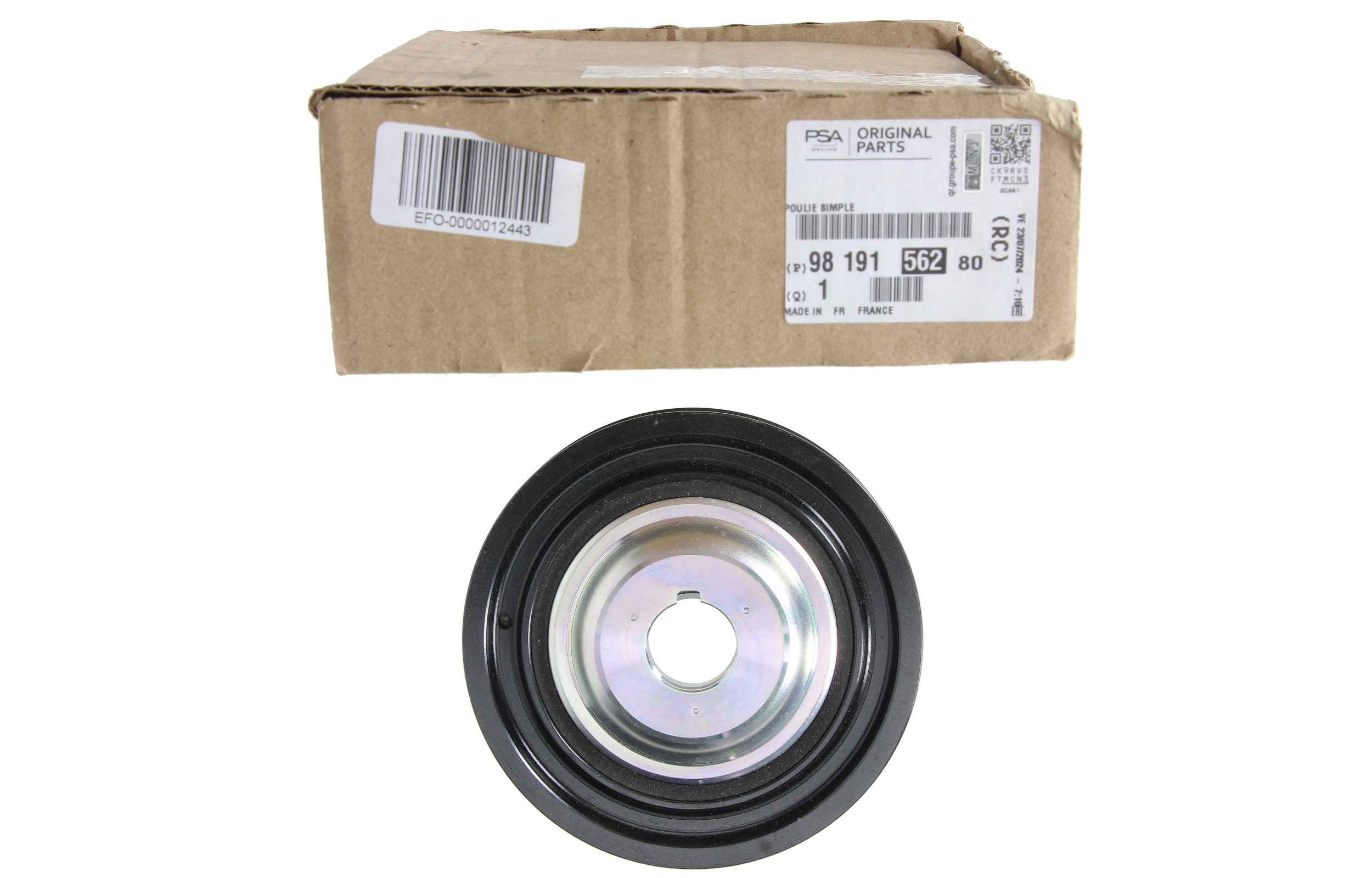 main product photo