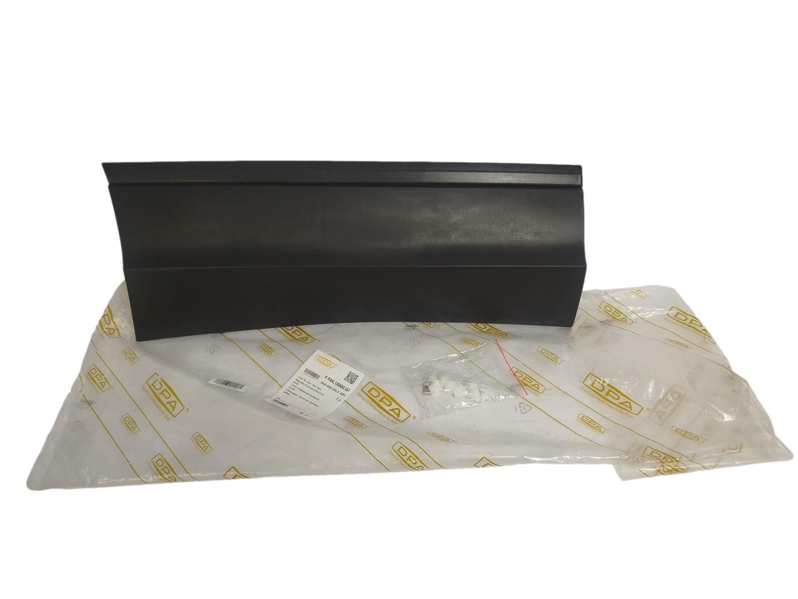 Friso porta Direito Traseira Fazer VW Tiguan 5NA854950E 88541800002 DPA main product photo