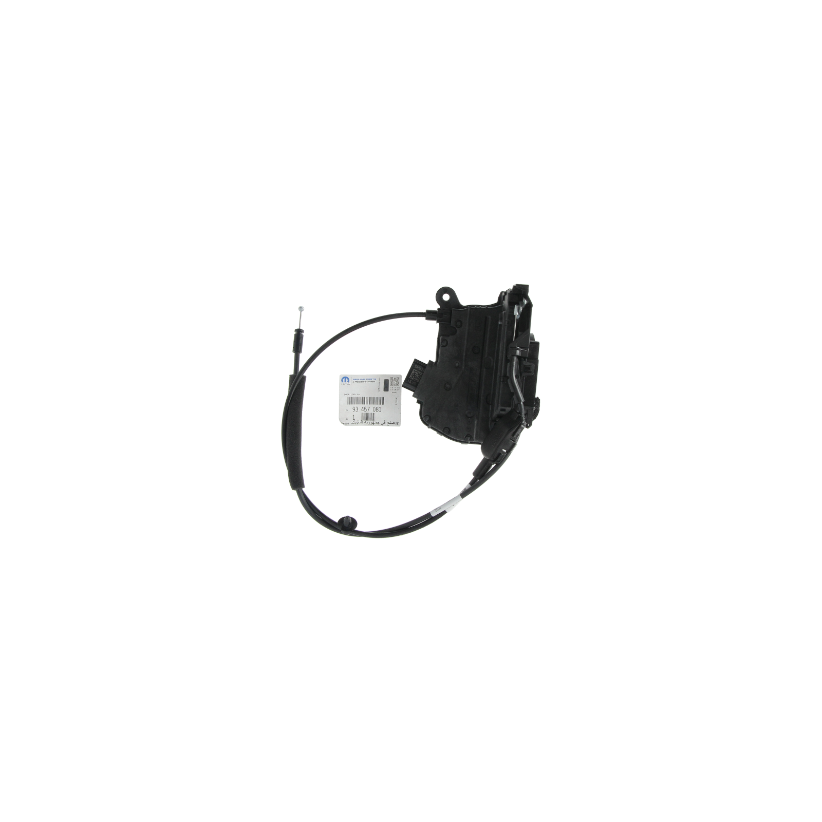 Mecanismo de fechadura da porta Direito Frente Novo Original 93457081 805027088R Opel Renault main product photo