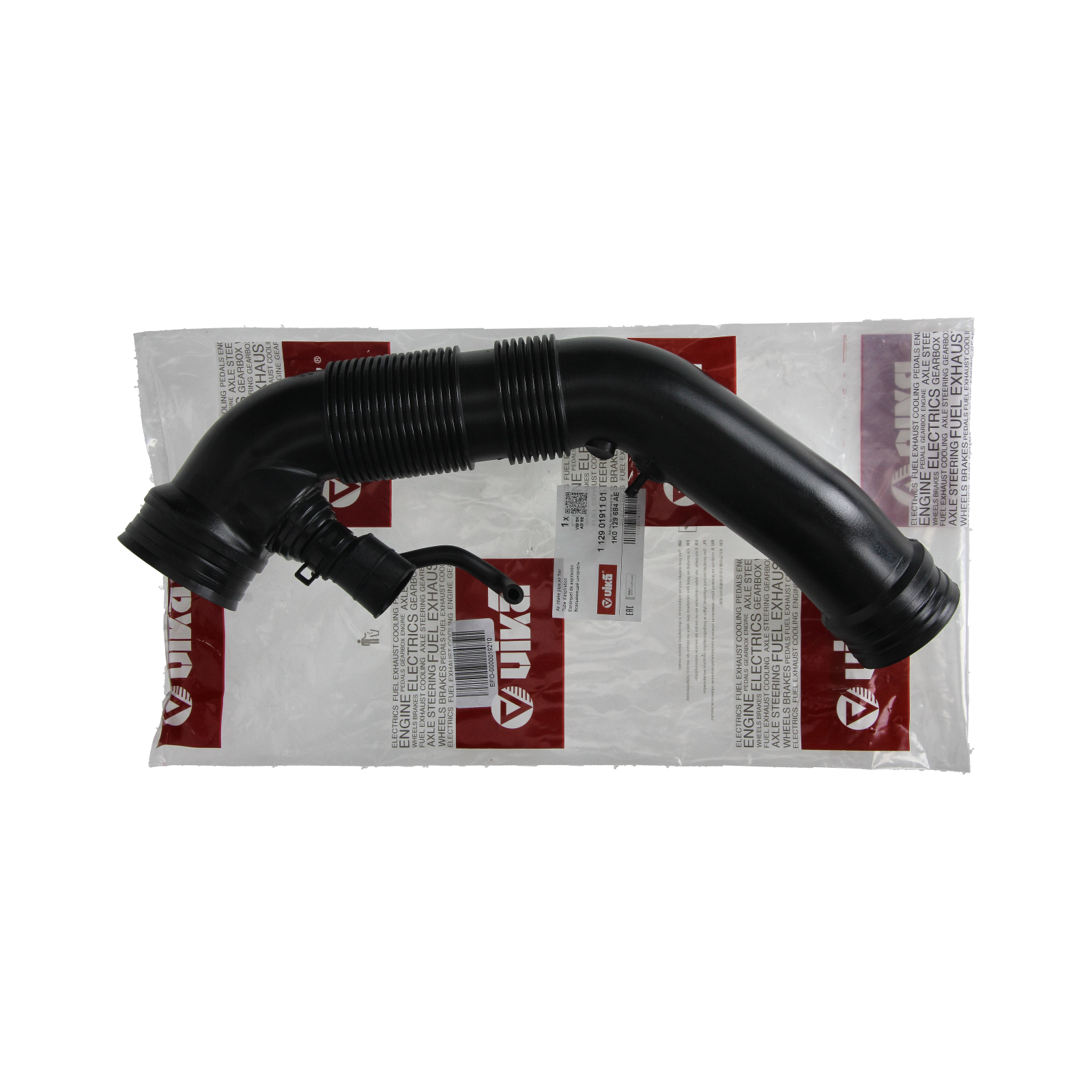 Mangueira de ar 1K0129684AE 11290191101 VW Audi Seat Skoda Vika main product photo