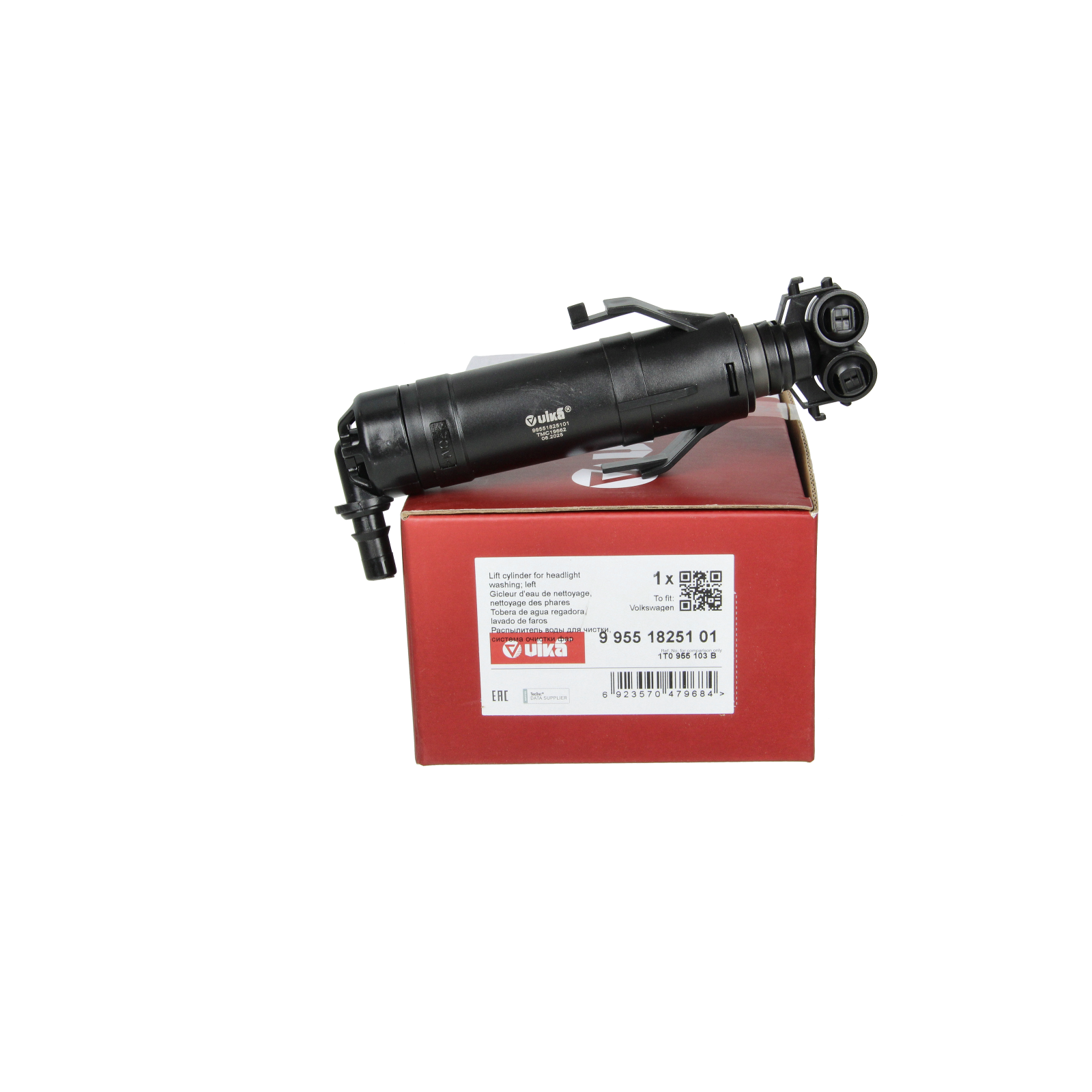 Esguicho Lava Faróis Esquerda Fazer VW 1T0955103B 99551825101 Vika main product photo