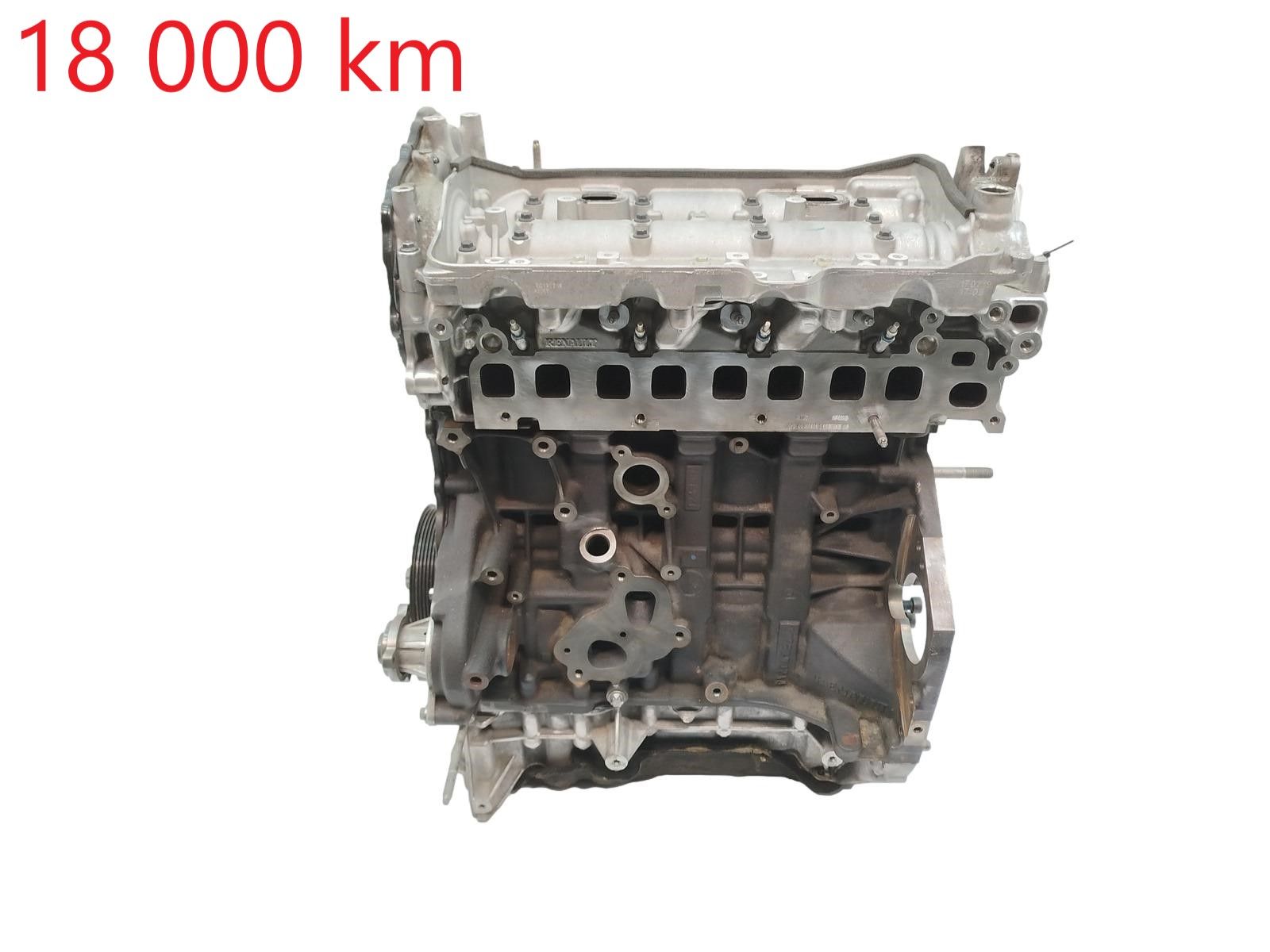 Motor M9RG650 M9R650 2.0 dCi Renault Espace 5 100019651R 18000km main product photo