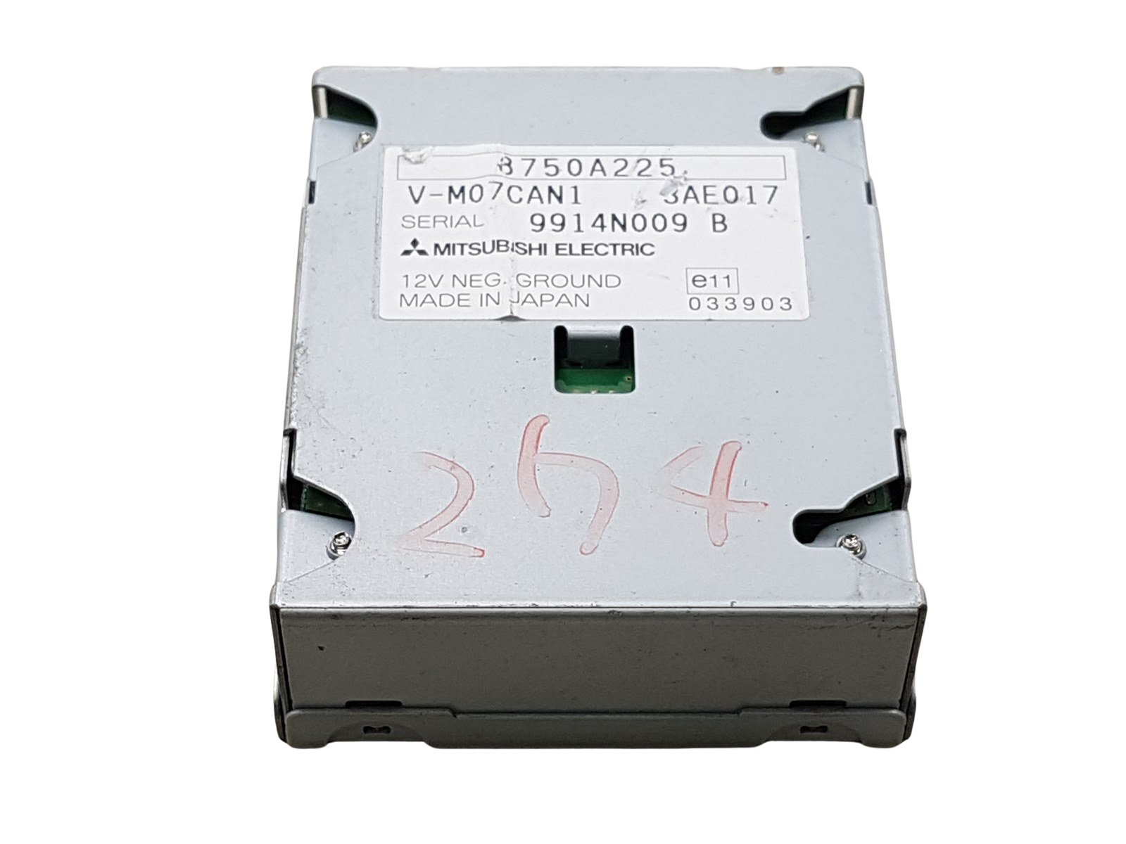 Módulo da unidade de controle Navi Citroen Peugeot Mitsubishi 8750A225 V-M07CAN1 main product photo